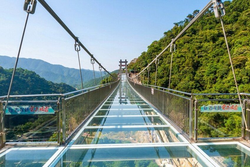 Guangzhou to Gulong Gorge Glass Bridge and Waterfall Private Tour 1
