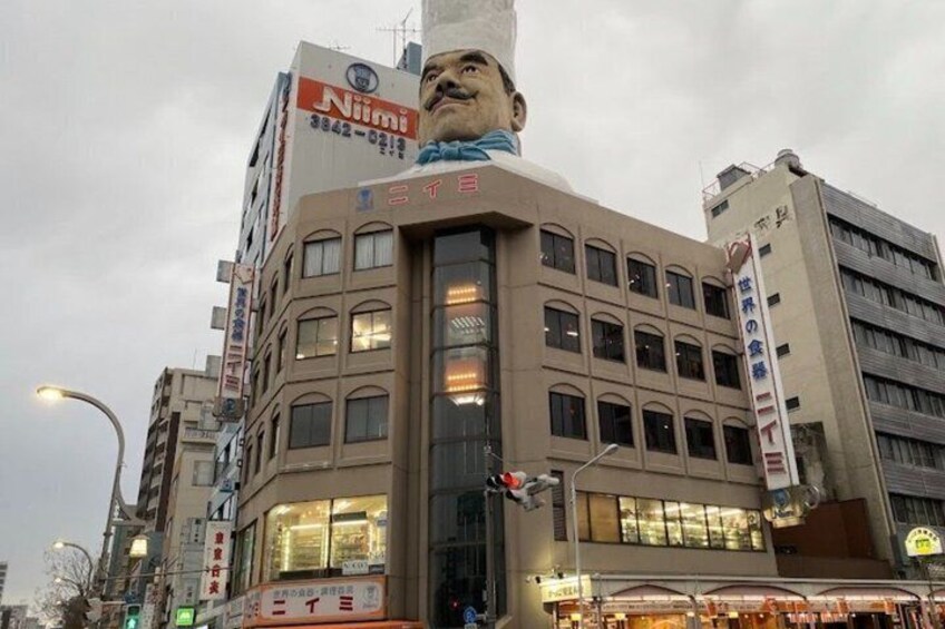 Retro Spots Tokyo Tour Discover Showa Era Hidden Gems 5