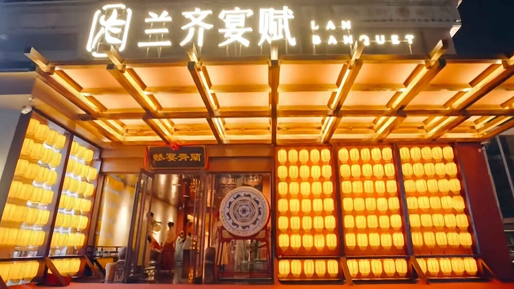 Picture 17 for Activity Qingdao: Lanqi Banquet Royal Feast with Show & Costume 2