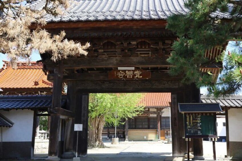 A Self-Guided Walking Tour Miyoshi City's Old Town Legend 3