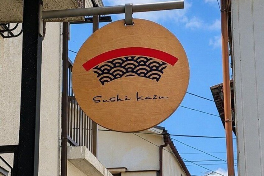Private Edomae Sushi Making Experience in Beppu 3