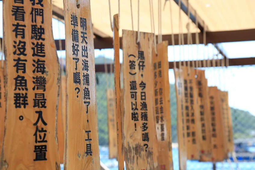 Picture 3 for Activity Hong Kong: Sampan Tour, Lamma Island, and Seafood Lunch 4