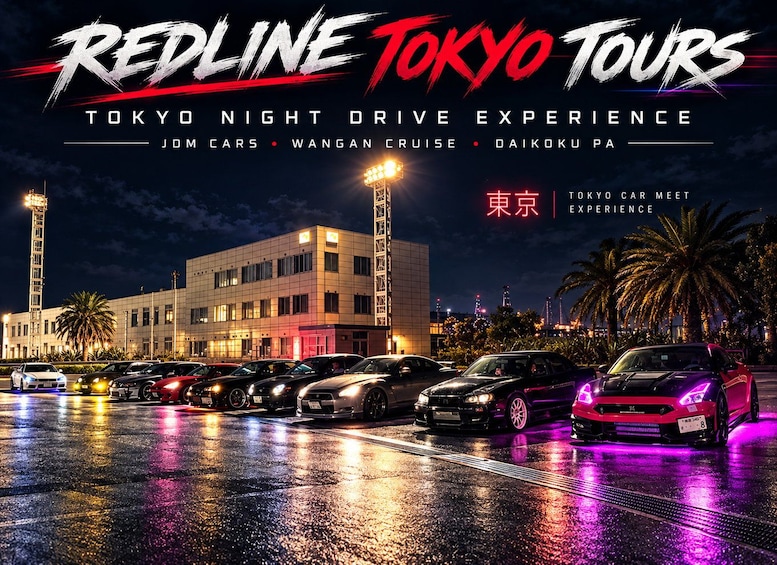 A nighttime drive experience with multiple cars parked in front of a building with illuminated windows. 3