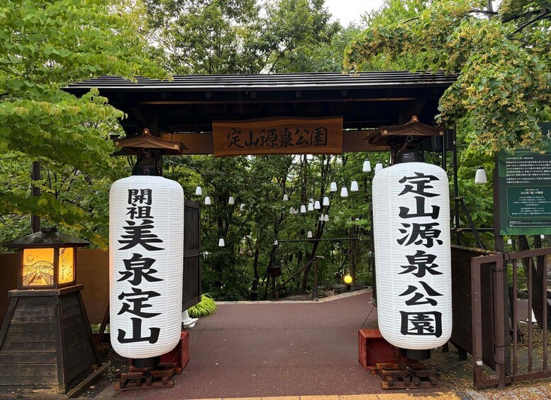 Picture 23 for Activity Otaru&Jozankei: Day Tour featuring The Hill of The Buddha 2
