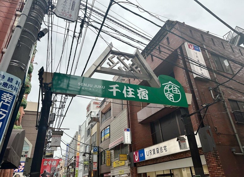 Picture 5 for Activity Local Tokyo Specialty Coffee Walking Tour (Small Group) 5
