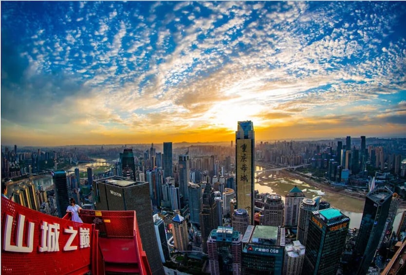 China: Chongqing 520m high Eye Skyview Deck Ticket 2