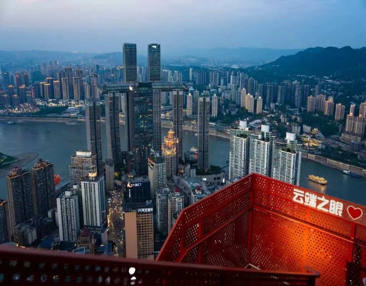 China: Chongqing 520m high Eye Skyview Deck Ticket 5