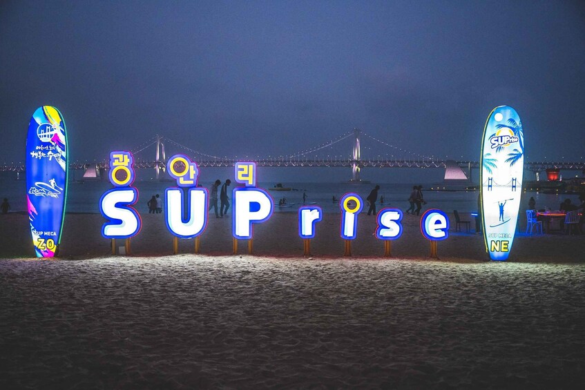 Picture 3 for Activity Busan night yacht tour with local food & romantic city views 3