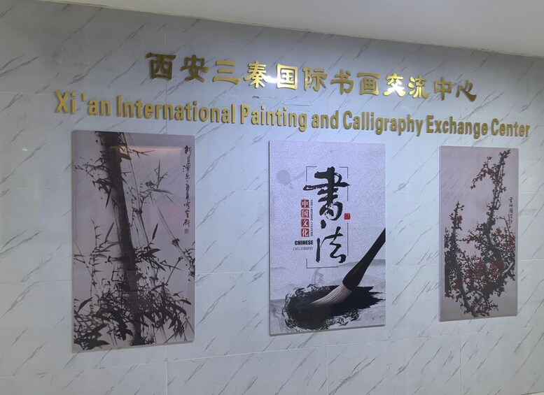 Picture 1 for Activity Xi'an: Chinese Calligraphy Class & Custom Calligraphy Fan 2