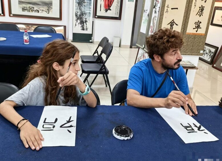 Picture 6 for Activity Xi'an: Chinese Calligraphy Class & Custom Calligraphy Fan 5