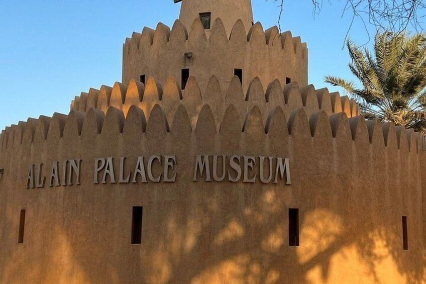 Private Al Ain Tour From Dubai With English Speaking Driver 4