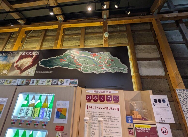 Picture 11 for Activity Kawagoe Culture and History Tour - With a Local Cuisine 3