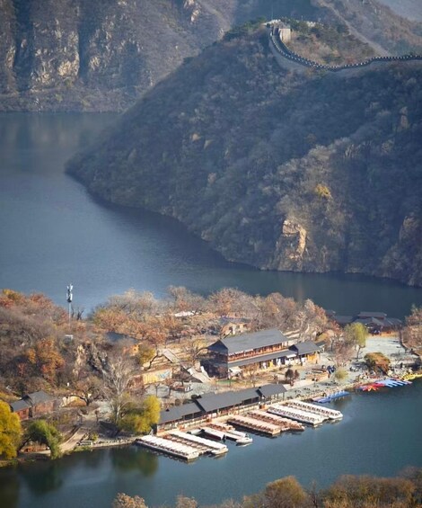Beijing: Huanghuacheng Water Great Wall Ticket with Map 3
