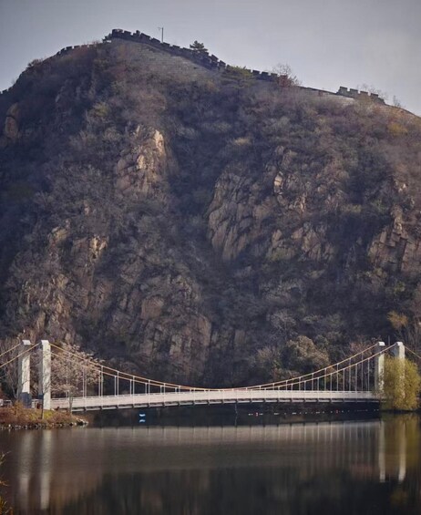 Picture 3 for Activity Beijing: Huanghuacheng Water Great Wall Ticket with Map 2
