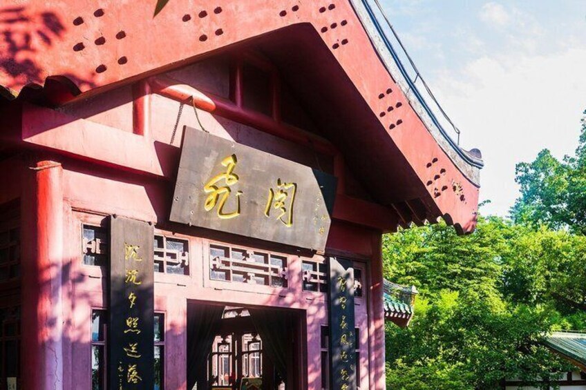 Chongqing Walking Tour Eling Park to Liziba 5