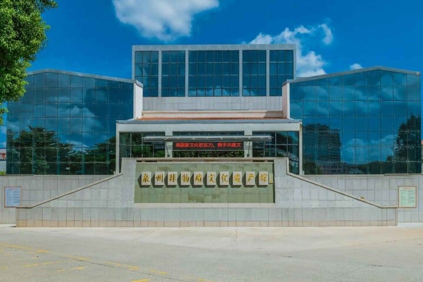Picture 4 for Activity Quanzhou: 2-Day Wudianshi Cultural Heritage Private Tour 4