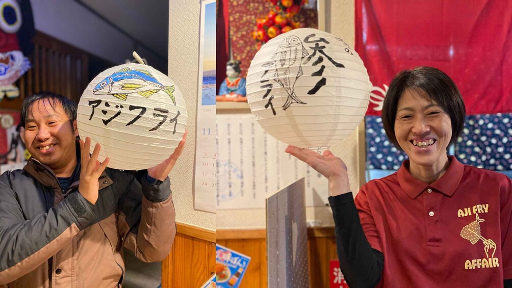 Picture 2 for Activity Matsuura: Kiraku Restaurant Aji Fry Meal Voucher 1