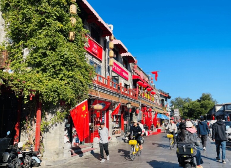 Picture 4 for Activity Huguosi Snack Experience with Mei Lanfang Courtyard Visit 5