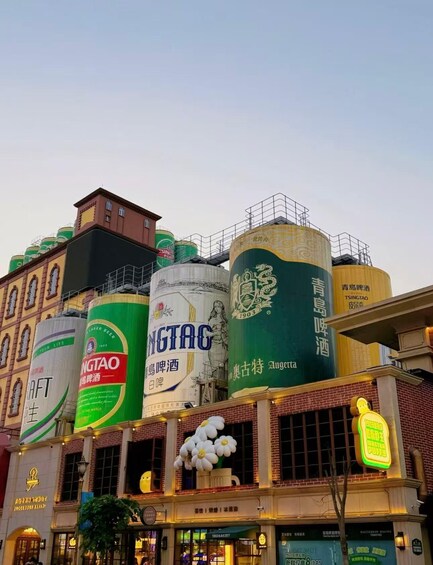 Picture 4 for Activity Qingdao: Beer Museum Admission Ticket 3