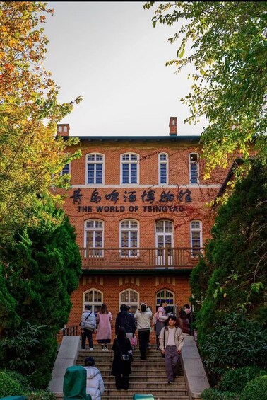 Picture 2 for Activity Qingdao: Beer Museum Admission Ticket 4