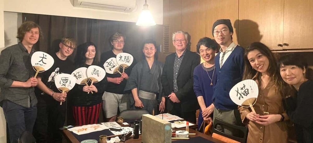 Tokyo: Ancient Japanese Calligraphy with a Calligraphy PhD 1
