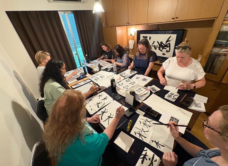 Picture 6 for Activity Tokyo: Ancient Japanese Calligraphy with a Calligraphy PhD 2