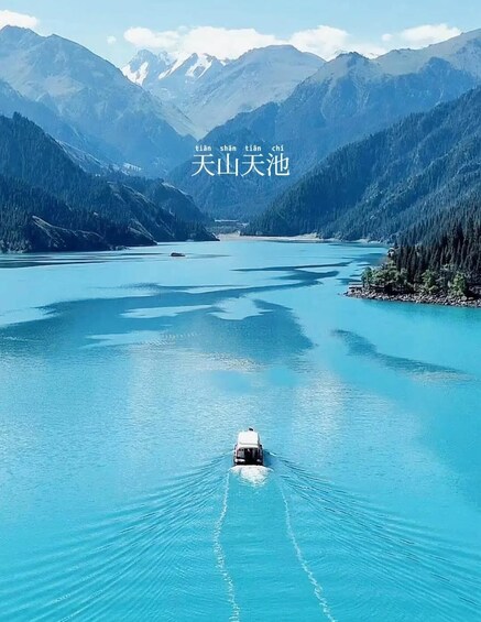 Urumqi: Tianchi Lake Day Trip with Hotel Pickup 1