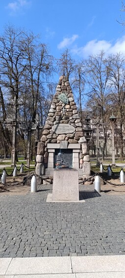 Picture 2 for Activity Vytautas the Great War Museum: Lithuania's Fight for Freedom 4