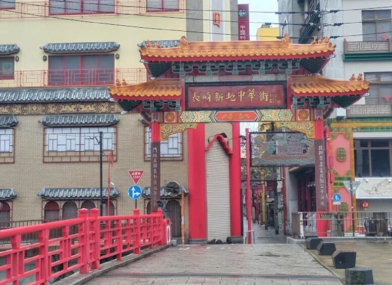 Picture 13 for Activity Nagasaki: Guided Walking Tour with Chinatown & Oura Church 2