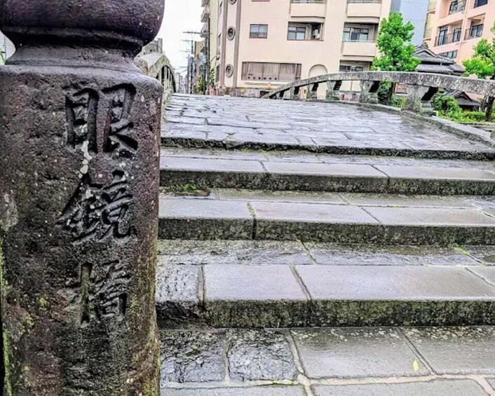 Picture 2 for Activity Nagasaki: Guided Walking Tour with Chinatown & Oura Church 5