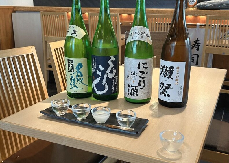 Picture 2 for Activity Tokyo Sushi Making Experience in Roppongi 3