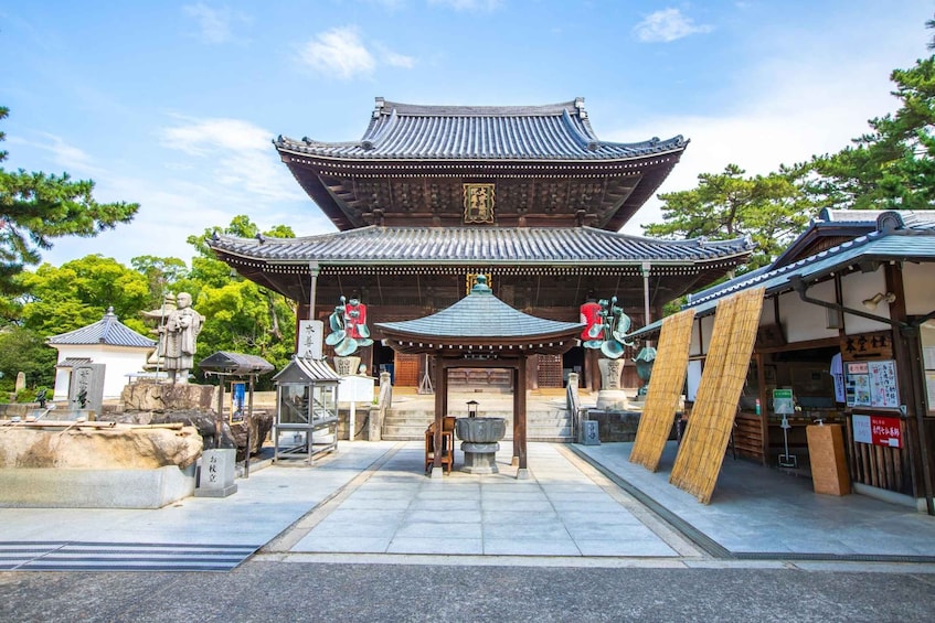 Zentsuji: Shikoku Pilgrimage and Spiritual Experience 1