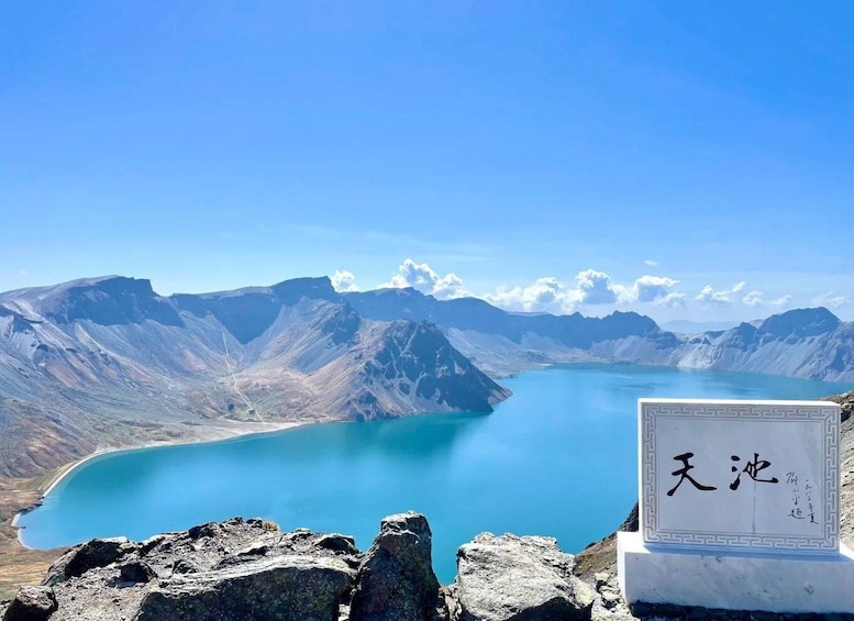 Xinjiang Silk Road Alpine Lake Yaochi Snow Mountain Tour 1