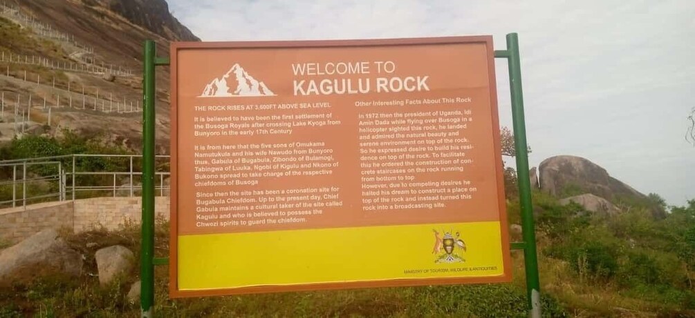 Picture 1 for Activity Kampala to Jinja to Kamuli: Kagulu Hill Hike Coronation Site 2