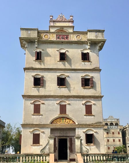 Picture 3 for Activity Guangzhou: Kaiping Diaolou UNESCO Tour & Diorama Experience 4