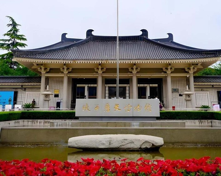 Xi'an: Shaanxi History Museum E-ticket & Optional Guide Tour 1