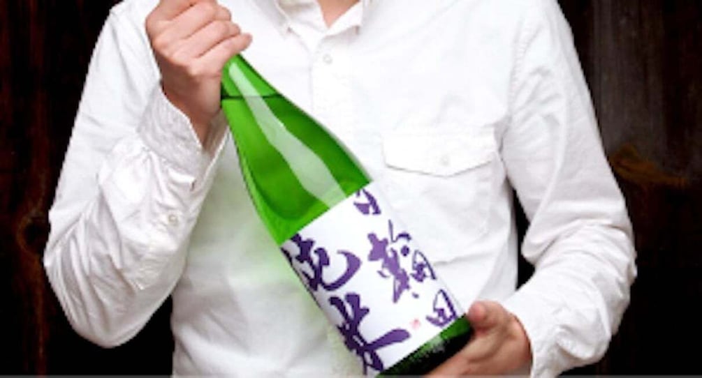 Miyagi: Hagino Sake Brewery Tour and Tasting 1