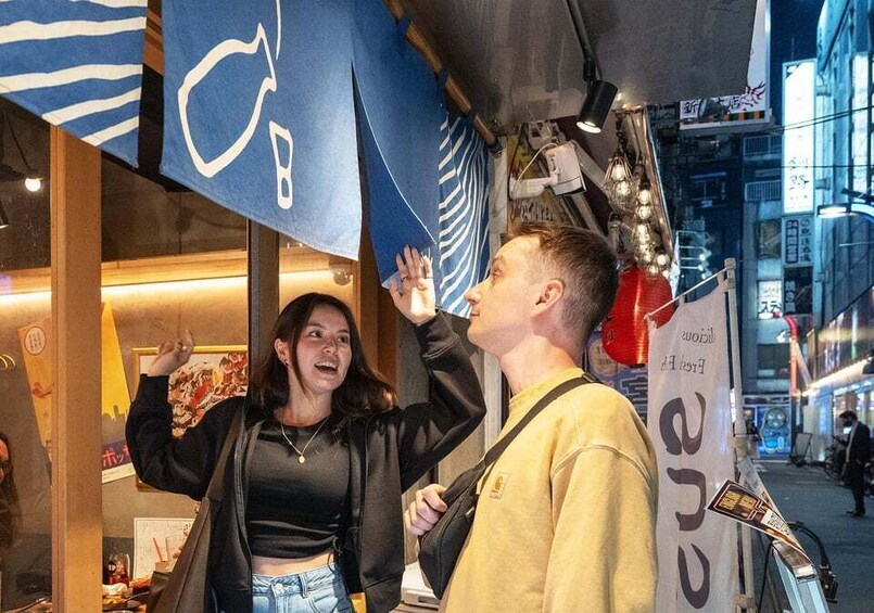 Picture 6 for Activity Tokyo: Shibuya Food Tour with 15 Dishes at 4 Eateries 2