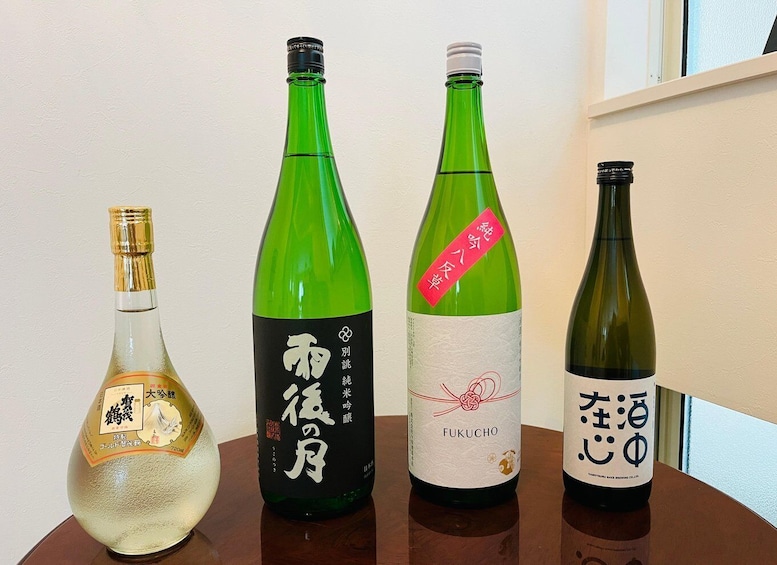 Picture 2 for Activity Hiroshima: Japanese Sake Etiquette Experience with Tasting 4