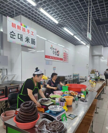Picture 7 for Activity Changchun: Tumen & Yanji Border Tour with Train Tickets 2