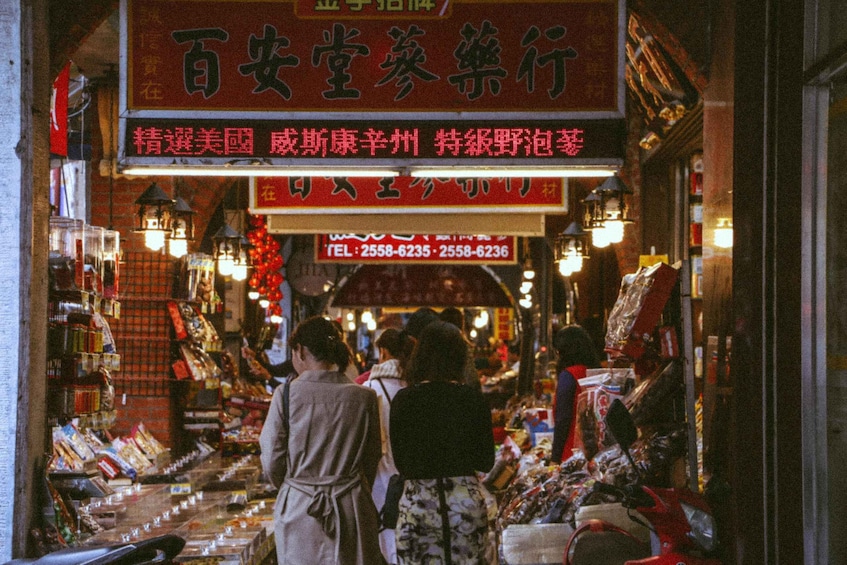 Picture 17 for Activity Vintage Taipei - Best of Taiwan and Sunset Walking Tour 2