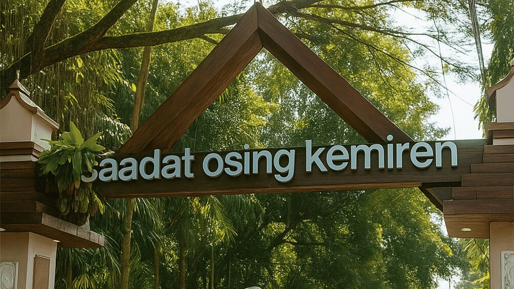 Picture 5 for Activity Banyuwangi: Ijen Volcano Blue Fire & Osing Village Tour 2