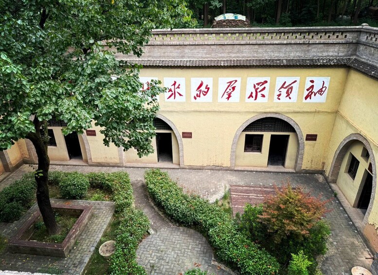 Picture 2 for Activity Xi’an Cave-Style Courtyard Homes Half-Day Tour 4