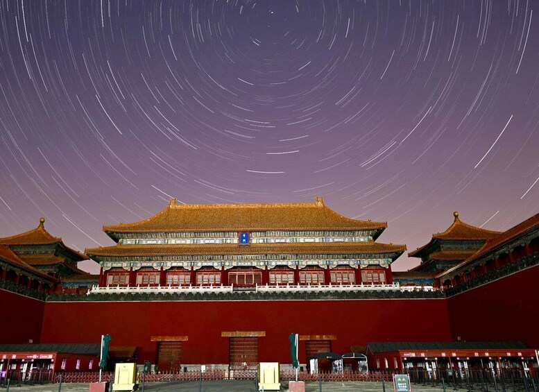 Picture 4 for Activity Beijing: Palace, Sound Healing & Night Cruise Experience 5