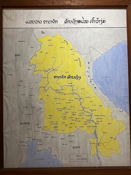 A map of Ayeyarwady region in Myanmar, highlighting various districts and rivers. 2