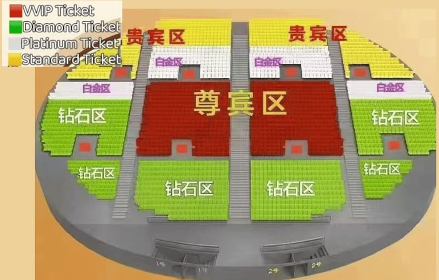 Picture 8 for Activity Xi'an:Camel Bell Show tour Optional Terracotta Army ticket 3