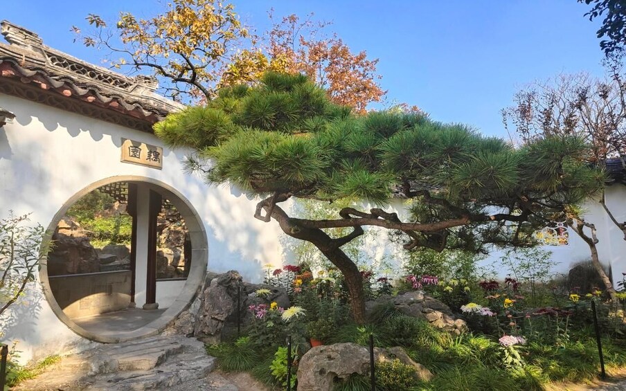 Suzhou: Couple's Retreat Garden(Ouyuan) Entrance Ticket 1