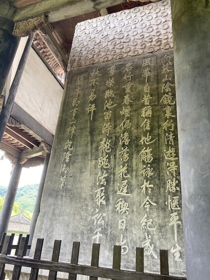 Picture 12 for Activity Hangzhou Round-Trip: One-Day Pure Cultural Tour to Shaoxing 4