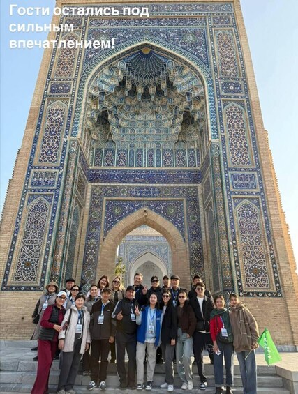 Samarkand Guided Walking Tour 1