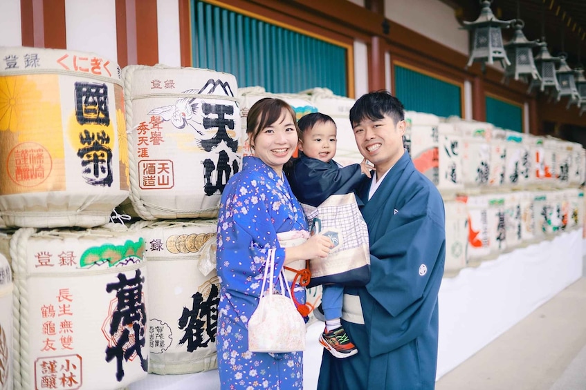 Picture 7 for Activity Dazaifu: Four Seasons Photoshoot with Local Photographer 2